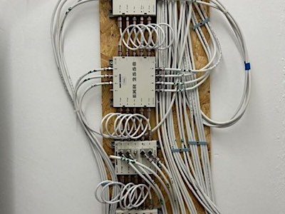 Antennenanlage, Waldenburg